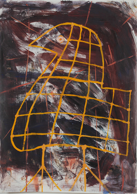 Алферов Сергей Александрович. Птица